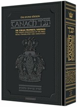 Artscroll Stone Edition Complete Hebrew English Tanach Full Size Black 7&quot;x10&quot; - £47.55 GBP