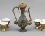 Tibet Nepal Ritual Religious Buddhist Filigree Pot Teapot  6 Cups &amp; Inserts - $183.99