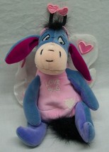 Disney Store Winnie the Pooh EEYORE AS &quot;LOVE BUG&quot; Bean Bag Stuffed Anima... - $14.85