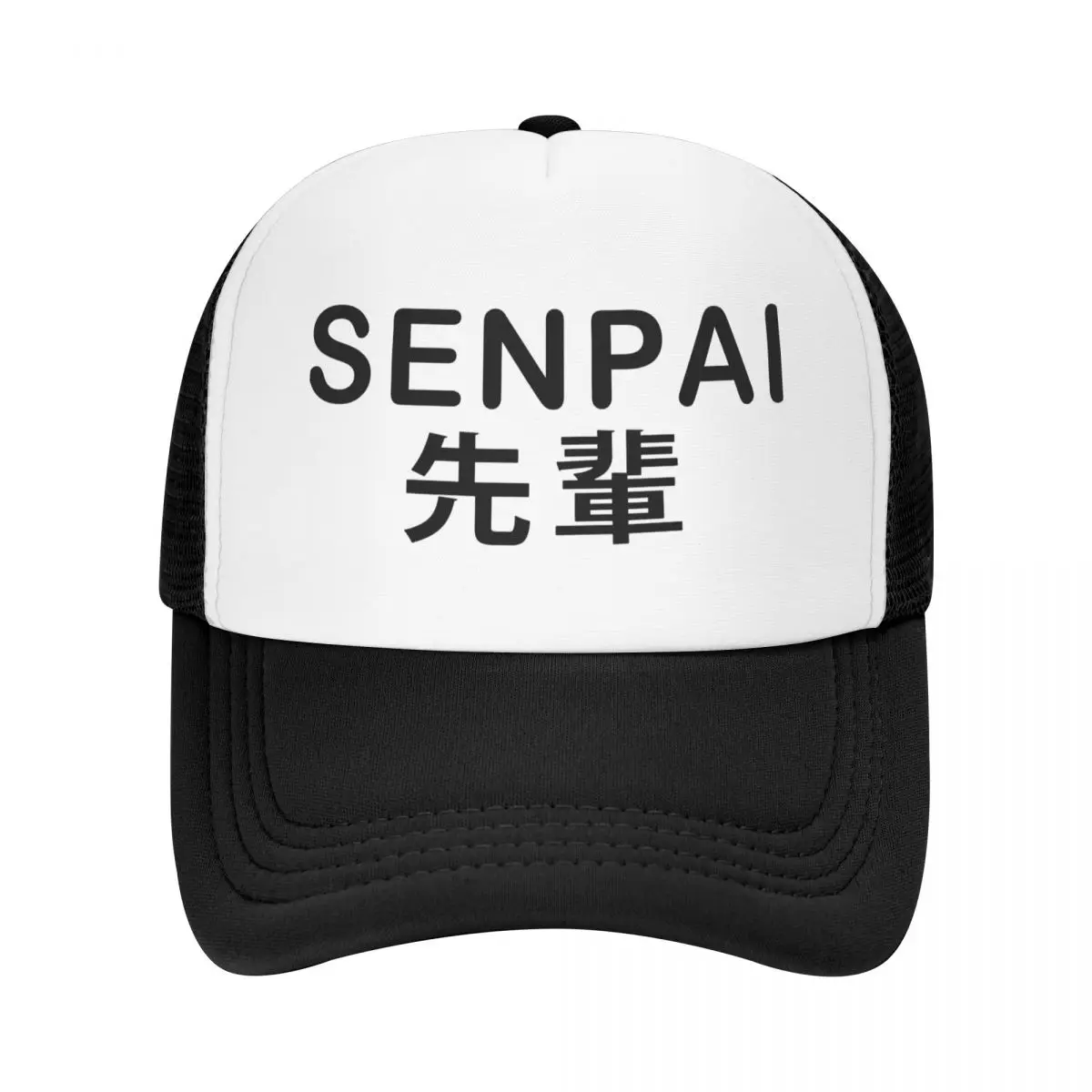 Japanese Anime Senpai Baseball Cap Trucker Hat Outdoor HatsSnapback Caps - $15.88