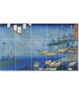 Utagawa Hiroshige Ukiyo-E Painting 22531 - $205.15 CAD+