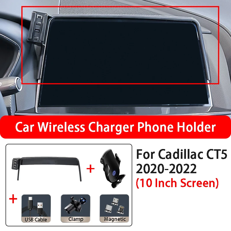 15W Car Wireless Charging Auto Car Mount Phone Holder Stand For Cadillac CT5 - £46.50 GBP