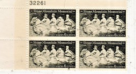 U S Stamp, Stamp 8c - Block Of 4 - Stone Mountain Memorial 1970  - £1.73 GBP