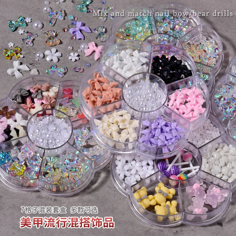 7 in 1 Set Box Mixed Styles Cartoon Nail Rhinestone Kawaii Animal Resin Charms - £8.48 GBP+