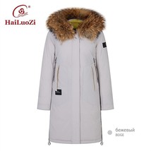 HaiLuoZi 2022 New Winter Women&#39;s Jacket Fashion Casual Big Collar Down Jackets W - £75.85 GBP