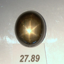 Black Star Sapphire 18x15 mm Oval Untreated Thailand Cab Six Points 27.8... - £486.42 GBP