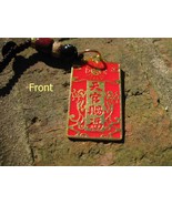 Haunted Heavens Official Blessing Bestowed Amulet POWERFUL luck protecto... - $918.57 MXN