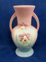 Vintage 10 1/2&quot; circa 1950&#39;s Hull American Art Pottery Orchid Large Vase  - $59.40