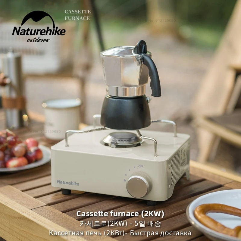 Naturehike Camping Mini Cassette Gas Stove Portable Stove Camping Equipment - £17.59 GBP+