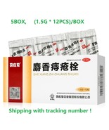 5BOX x 12pcs Mayinglong Musk Hemorrhoids suppository Pain Relieve Ma ying long - $46.50