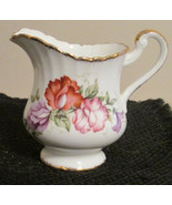 PARAGON CREAMER ENGLAND - €12,91 EUR
