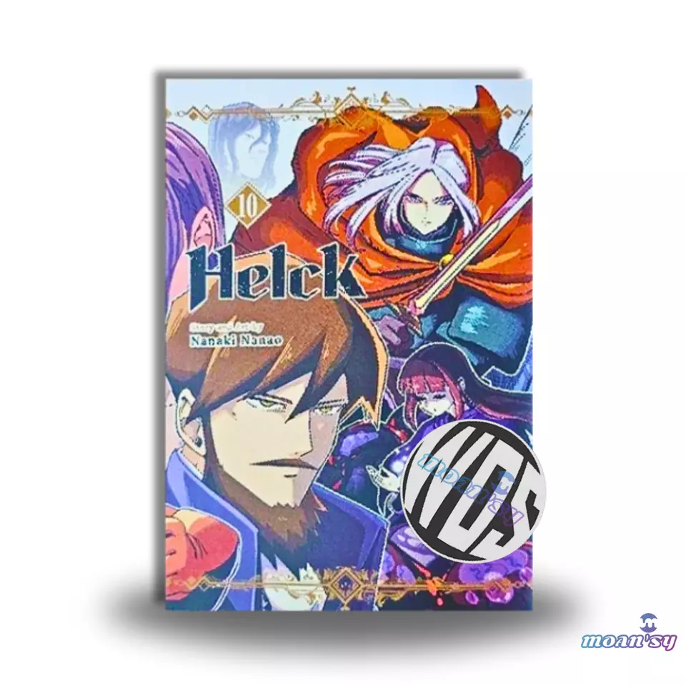 Item image 5