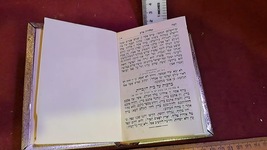 Item image 15