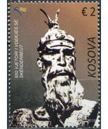 Kosovo 2018. 550th Anniversary of the death of Skanderbeg (MNH OG) Stamp - £4.66 GBP