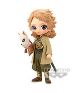 Sabito Ver.B Demon Slayer (Kimetsu no Yaiba) Q Posket Banpresto - $51.99