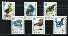 Russia Ussr Cccp 1982 Vf Mnh Stamps Set Scott # 5050-5055 Rare Birds - $2.19