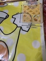Gudetama Vinyl Nap Set (2 Pieces)sanrio egg - €25,32 EUR