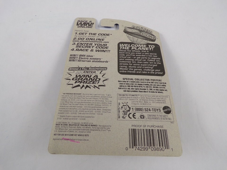 Van / Sports Car / Hot Wheels Lotus Project M250 #28753 #H32 Item image 2