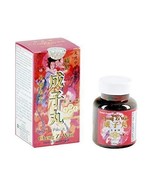 Golden Leaf Cheng Zi Wan ( for female reproductive system) -150 Pills 金葉... - $20.44 CAD