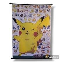 Original Pocket Monster, Pokemon Pikachu Banner Japanese Cloth Wall Scroll - £45.75 GBP
