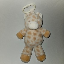 Kellytoy Tan Giraffe Plush Rattle Lovey 10&quot; Stuffed Animal Baby Toy Clip 2020 - £11.55 GBP
