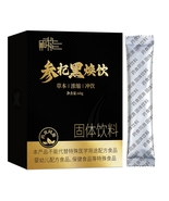 Chinese Herbs Health Dietary Supplement Support Prostate Urinary and Inf... - $225.73 MXN