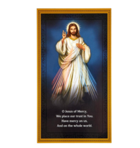 Divine Mercy Jesus Wooden Wall Hanging Plaque 9&quot; Catholic Home - $12.99