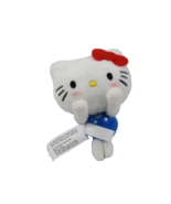 Hello Kitty Binno - $19.79
