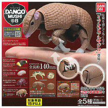 Dangomushi Vol. 8 Pill Bug &amp; Brazilian Three-Banded Armadillo Mini Figures - £21.66 GBP+