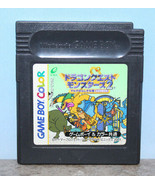 Dragon Quest Warrior Monsters 2 Gameboy Color Japanese Import Cartridge ... - £8.52 GBP