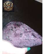 6233 CT NATURAL RUBY W/MOTHER ROCK  CERTIFIED GAPM-2689-M - $6,827.88 CAD