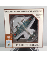 Kawasaki Ki-45 Toryu &#39;Nick&#39;  - Postage Stamp Planes Model - Power Aviati... - $48.48 CAD