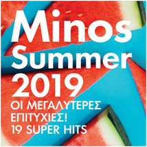 Minos 2019 Summer 19 Super Greek Music Hits (Paparizou, Vandi, Pantelidis)CD/NEW - £16.25 GBP