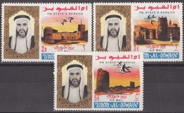 ZAYIX Umm Al Qiwain UAE MI 7A-9A MNH Official Stamps Storks Sheikh Architecture - £5.99 GBP