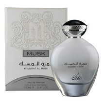 Musk Khumrat Al Musk Nusuk 100ml Perfume Imported EDP Unisex 3.4 FL.OZ Spray - £52.33 GBP
