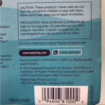 Item image 11