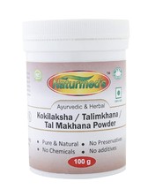 Organic &amp; Natural Talimkhana Powder For Health Benefit 100 g - $14.69