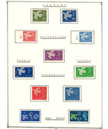EUROPA CEPT  Very Fine Mint Stamps Hinged on List. - £2.92 GBP