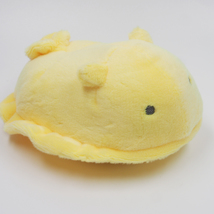 13 Umi Ushi-san Ushi san Toreba Sea Slug plush - $18.00