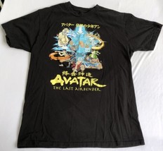 Avatar The Last Airbender black T-Shirt size Medium - £13.18 GBP