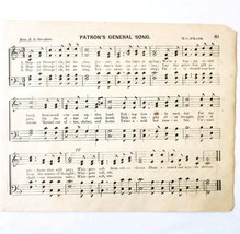 1881 Patron&#39;s General Victorian Sheet Music Ohio State Grange Agricultur... - $19.99