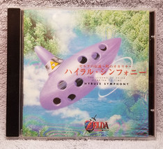 The Legend of Zelda Hyrule Symphony Original Soundtrack CD Import from Japan - £159.80 GBP