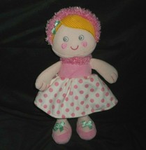 13&quot; Baby Starters 2014 Blonde Doll Pink Polka Dot Dress Stuffed Animal Plush Toy - £18.98 GBP
