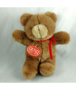 Gund Karitas Tender Teddy Bear Plush 8&quot; Stuffed Animal Toy Vintage from ... - £20.46 GBP
