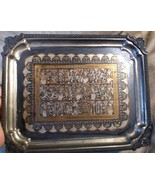 Antique Old Brass &amp; Silver Plated Cairoware Middle Eastern Egypt Egyptia... - $2,094.34 MXN
