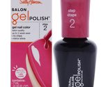 Sally Hansen Salon Gel Nail Polish, Polished Purple, 0.25 Fl Oz (Pack of 1) - £6.75 GBP+