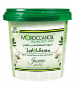 MOROCCAN OIL ORGANIC BUCKET BATH SOAP JASMINE FRAGRANCE 850 ML - £29.56 GBP