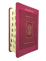 Koren Shalem Hebrew English Sacks Compact Siddur With Thumb Tabs Ashkenaz Pink - £19.78 GBP