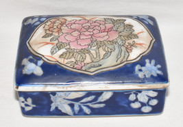 Mid/Late 20th Century Chinese Porcelain Trinket Box Hand Painted Floral ... - $34.95