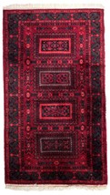 Vintage German Balucch style rug 2.3&#39; x 4.4&#39; (71cm x 136cm) 1960s - 1C939 - $14,592.96 MXN